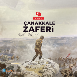 Atatürk’ün önderliğinde kazanılan bu zafer, Türk milletinin altın harflerle yazılmıştır. 18 Mart Çanakkale Zaferi’ni kutlarken, şehitlerimizi ve gazilerimizi ile anıyoruz.